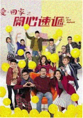 飘花影院短剧重生后我成了首富海报